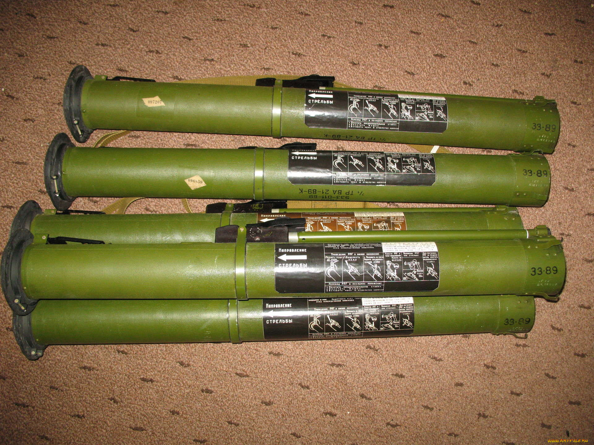 Авито рпг. РПГ-26 гранатомёт. РПГ-24 гранатомёт. РПГ-23 гранатомёт. РПГ 10 гранатомет.